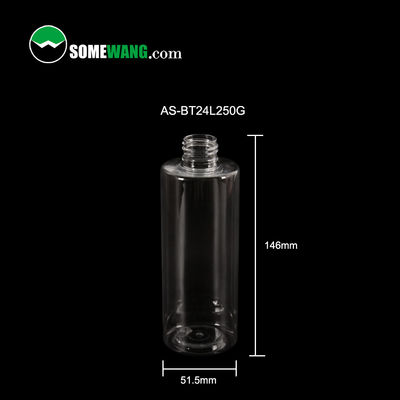250ml প্লাস্টিক PET কসমেটিক বোতল খালি লোশন ফ্ল্যাট শোল্ডার বোতল